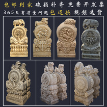 Stone carving door piers Holding drum stones White marble door piers Stone drum door piers Antique pair of household courtyard doorway town house ornaments