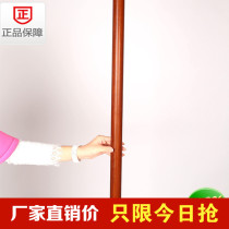 Martial arts stick mahogwood stick Kundian Wood Shaolin stick hardwood can sink iron wood South stick Wing Chun six 30 stick