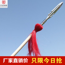Red tassel show martial arts gun long gun stainless steel Red Cherry head spear white wax rod Taiji Liuhe big gun