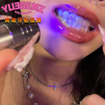 Paste dental drill yourself stick diy material package set tool yu3gemz tooth decoration niche jewelry butterfly Austrian diamond flash