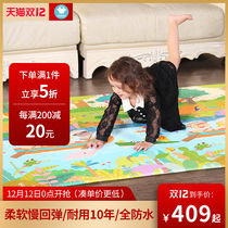 South Korea imported PROBY PVC baby climbing pad thick baby living room double side foldable game climbing pad