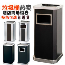 Stainless steel hotel lobby trash can with ashtray hotel shopping mall office building corridor vertical elevator entrance smoke bucket