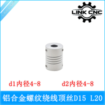  link cnc Silver RS Aluminum alloy top wire coupling Winding elastic screw coupling D15 L20 B