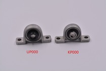 LINK CNC Zinc Alloy Mounted Bearing Eccentric sleeve Bearing seat Screw holder KP08 UP000