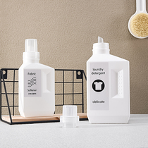 Household laundry detergent disinfectant Japanese softener bottle replacement bottle large capacity 1000 ml plastic empty bottle