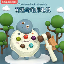 Childrens tortoise playing Gopher game game puzzle early education beating toys 1-2 years old 3 baby parent-child interactive gift
