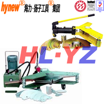 Jiangsu Haili factory direct sales electric bending machine bending machine