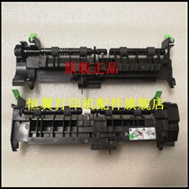 Brother 5590 5595 5580 5585D 8530 8535 8540 Back cover sensor Fixing sensor