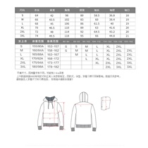 11219414007 mens clothes
