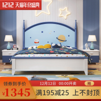 Solid wood childrens bed Boy 1 5 meters single bed modern light luxury Girl 1 35m drawer storage childrens bed 1 2m