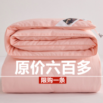 Silk quilts by 100% mulberry silk Summer thin by summer cool by air conditioning by a double spring autumn by a single thickened winter quilt