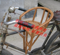 Traditional handmade natural rattan imitation vines woven bicycle front child seat can be discounted