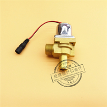Integrated urinal urinal sensor valve Induction solenoid valve Automatic flushing valve assembly Valve head motor accessories