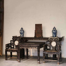 Folk old objects old furniture Second-hand eight Immortals table Taishi chair Antique Zhongtang four-piece set of solid wood Chinese old furniture