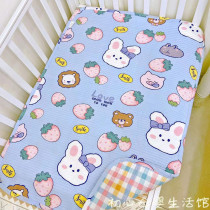 South Korean baby pure cotton small cushion close-fitting four-season cushion baby bed cover not waterproof Kindergarten bed linen