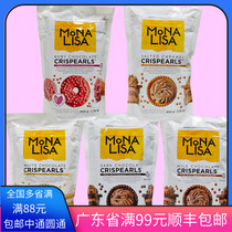 New Package Gabriel Caramel Strawberry Black and White Milk Rice Chocolate Crispy Beads Decorative Cake Bread