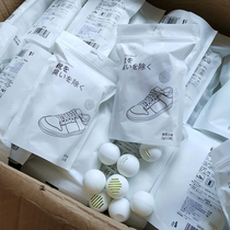 Pick up the leak and export the 10-piece ball deodorant ball deodorant and deodorant artifact shoe cabinet to deodorize and increase aroma