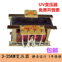 8KW9 6KW380VUV regulator capacitor UV UV curing lamp capacitor High voltage mercury lamp transformer