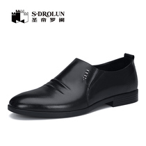 St. Di Luo Lan 2021 new fashion business casual leather shoes low top feet comfortable soft bottom W339069