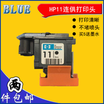 Regeneration 11 print head C4810 black HP500 800 ink head Matsui Rite Garment CAD for 11 nozzles