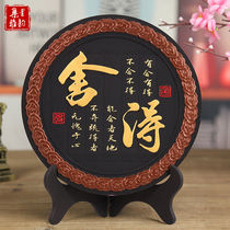 Ji Li Yanyun carbon carving activated carbon carving Zen ornaments ancient frame decoration tea room tea ceremony