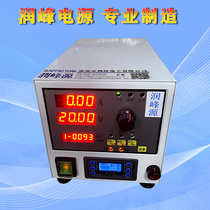Single pulse power supply DXW-10V5A University laboratory test single pulse DC power supply electroplating power supply