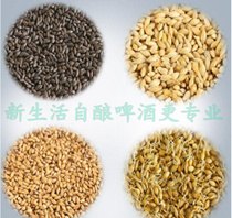 Australian malt Pilson malt dark beer malt chocolate malt crystalline malt deep-burnt shallow scorched malt