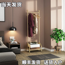 Yabo Nordic ins Coat Rack Inn Floor-to-Floor Bedroom Hotel B & B Clothes Shelf Home Cooler Clothes rack