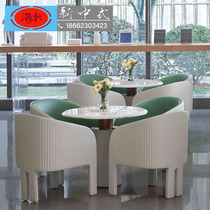 Sales department Light luxury negotiation table and chair combination Hotel club Marketing Center Reception area One table four chairs Negotiation table and chair