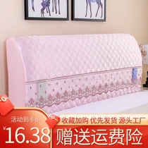 Bed cover simple modern all-inclusive European curved solid wood leather cloth bed back cover protective cover cover