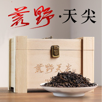 Super Collection Anhua Wild Tianzeng Black Tea Full Fire Roasted Wilderness Gongjian Anhua 500g