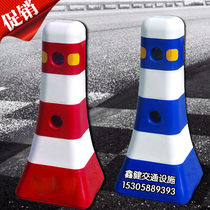 Blue and white plastic isolation pier Road fence fence diversion bucket Barricade Reflective cone Water horse small red and white anti-collision bucket