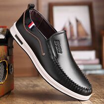 Net Red Dragonfly Summer Mens Shoes Breathable Driving Bean-Bean Shoes Soft-bottom Business Casual Leather Shoes Youth Han Edition Tide