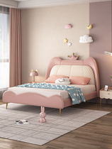 Pink princess bed light luxury leather childrens bed modern simple girl Crown girl Crown girl Castle Net red bed