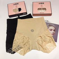 Two pieces of ancient concubine 8933 small magic pants high waist belly thin underwear lace cotton crotch seamless shorts