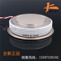 Crystal controlled thyristor KK2000A1800V KK2000A 1800v KK2000-18 convex type