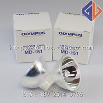 Olympus 15V150W V70 CV150 CV170 Gastroscope Bulb MD-151 JCM 15-150FP