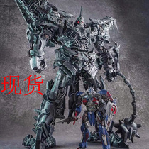 Spot enlarged cable deformation ss steel lock Tyrannosaurus SS enlarged alloy version of the legendary warrior dinosaur cable