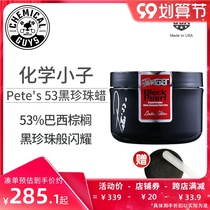 Chemical Kid Petes53 Black Pearl wax Universal black car Wax waxing curing carnauba wax