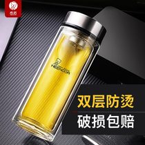Hino double-layer glass Mens insulated tea cup transparent thick household water cup high-end gift Cup portable