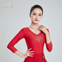Qingqing Camry Modern Dance Dress 2021 New Jacket Seven-point Sleeve V-Neck Slim Slim Ballroom Dance Square Dance