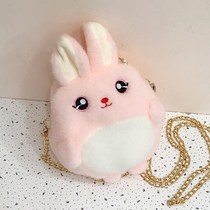 Children's bag 2021 new Korean version of plush chain small bag women's mobile phone bag cute rabbit shoulder messenger bag