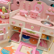 Wooden girl chesele cook rice cooking simulation House childrens kitchen toy 2-3-6 birthday gift