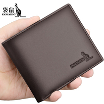 Kangaroo Wallet Men Genuine Leather Dash Head Layer Bull Leather Money Clip 2021 New Tide Card Business Cross Youth Leather Wallet