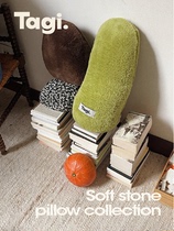 Tagi Soft Stones Bang Bang Combined Wool Leaning Pillow Soft Stone Pillow Collection