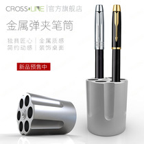 CROSSLINE new metal pen container retro personality magazine pen plug home office fashion 6-hole pen holder