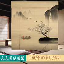 Bamboo curtain roller shutter household landscape printing Chinese retro Zen Japanese shading partition curtain lifting curtain