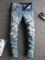 European Standing Knee Breaking Hole Jeans Male Tide Card High End Light Color Casual Knife Cut in small footed beggar pants net red