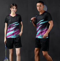Special offer new badminton suit lovers men and women quick-dry sports uniforms table tennis tennis clothing summer group purchase