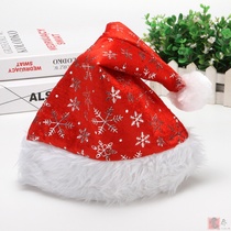 New creative Christmas hats three adult gold velvet plush hot floral pattern Christmas hats